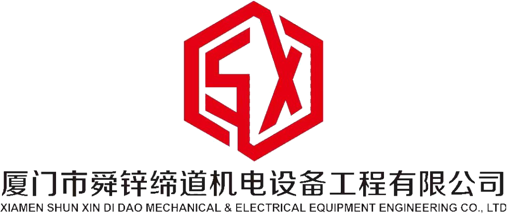 舜锌缔道
